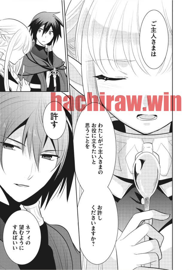 img 28