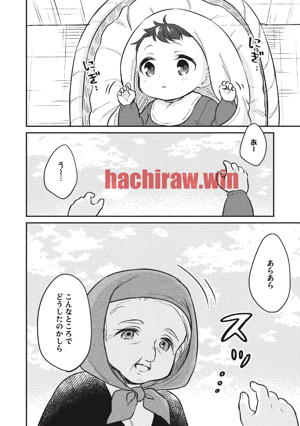 img 1