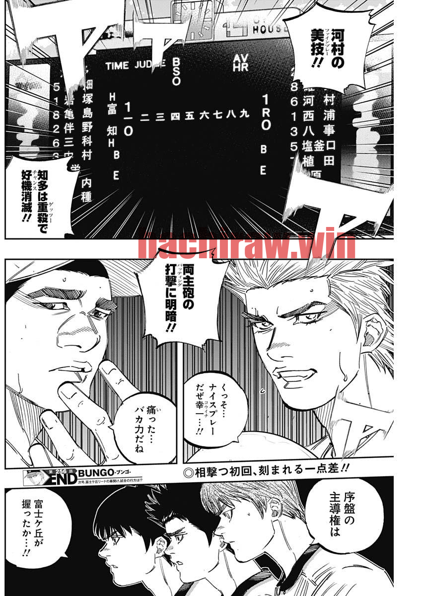 img 17