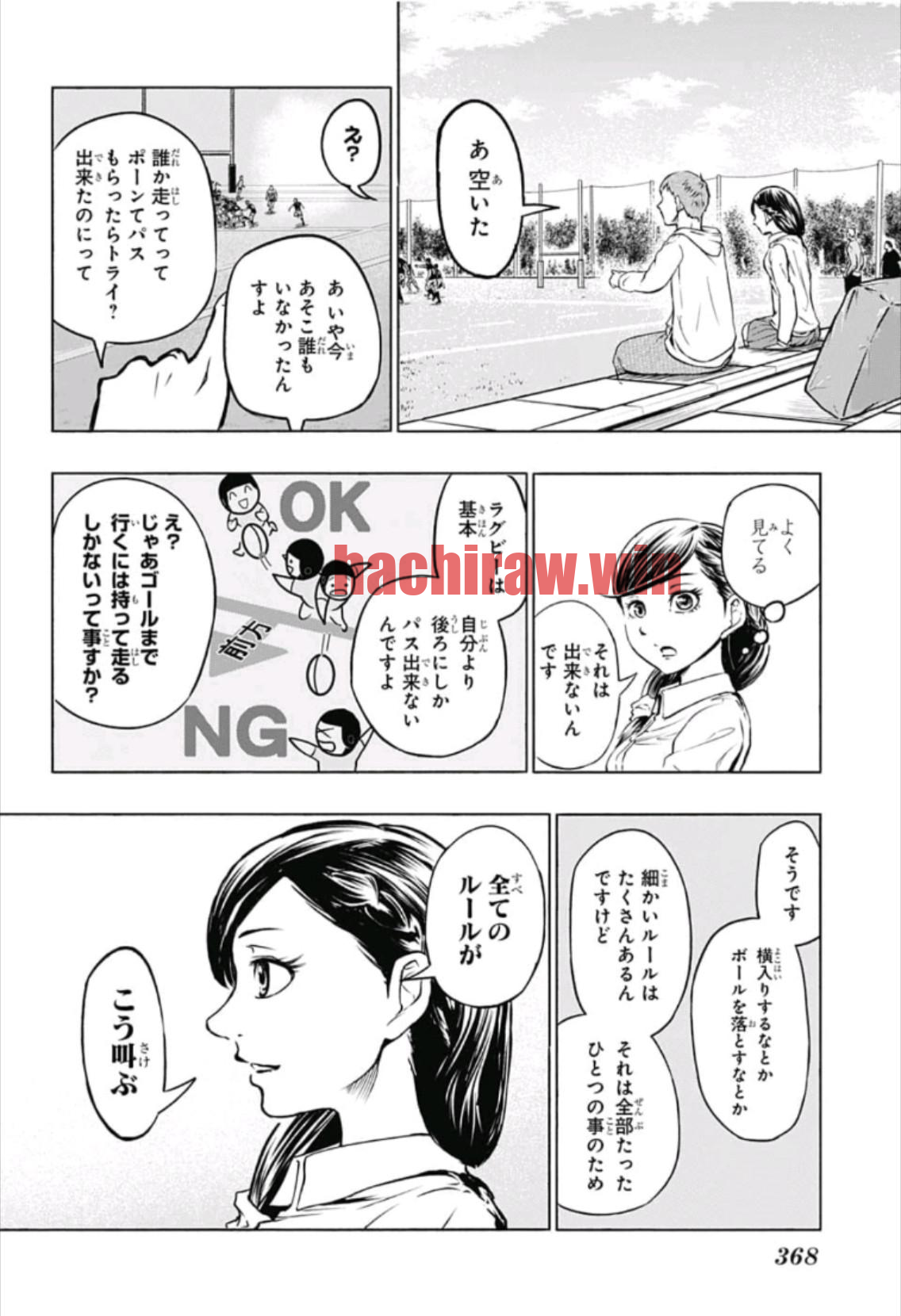 img 5