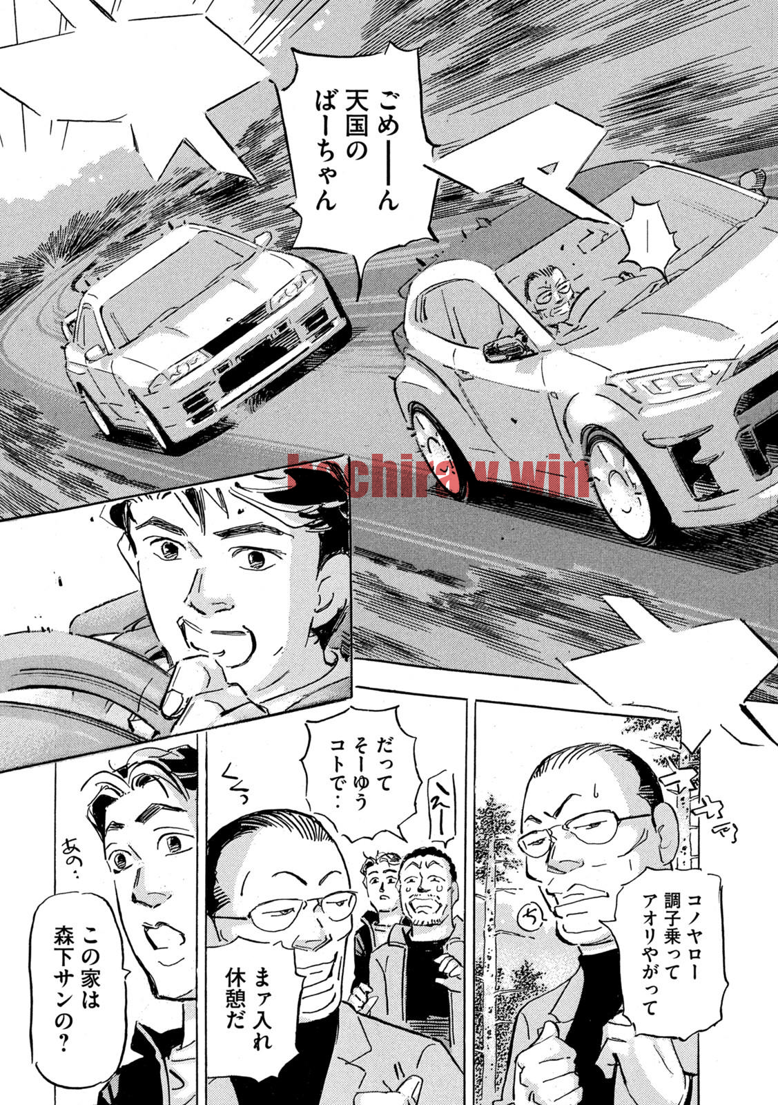 img 23