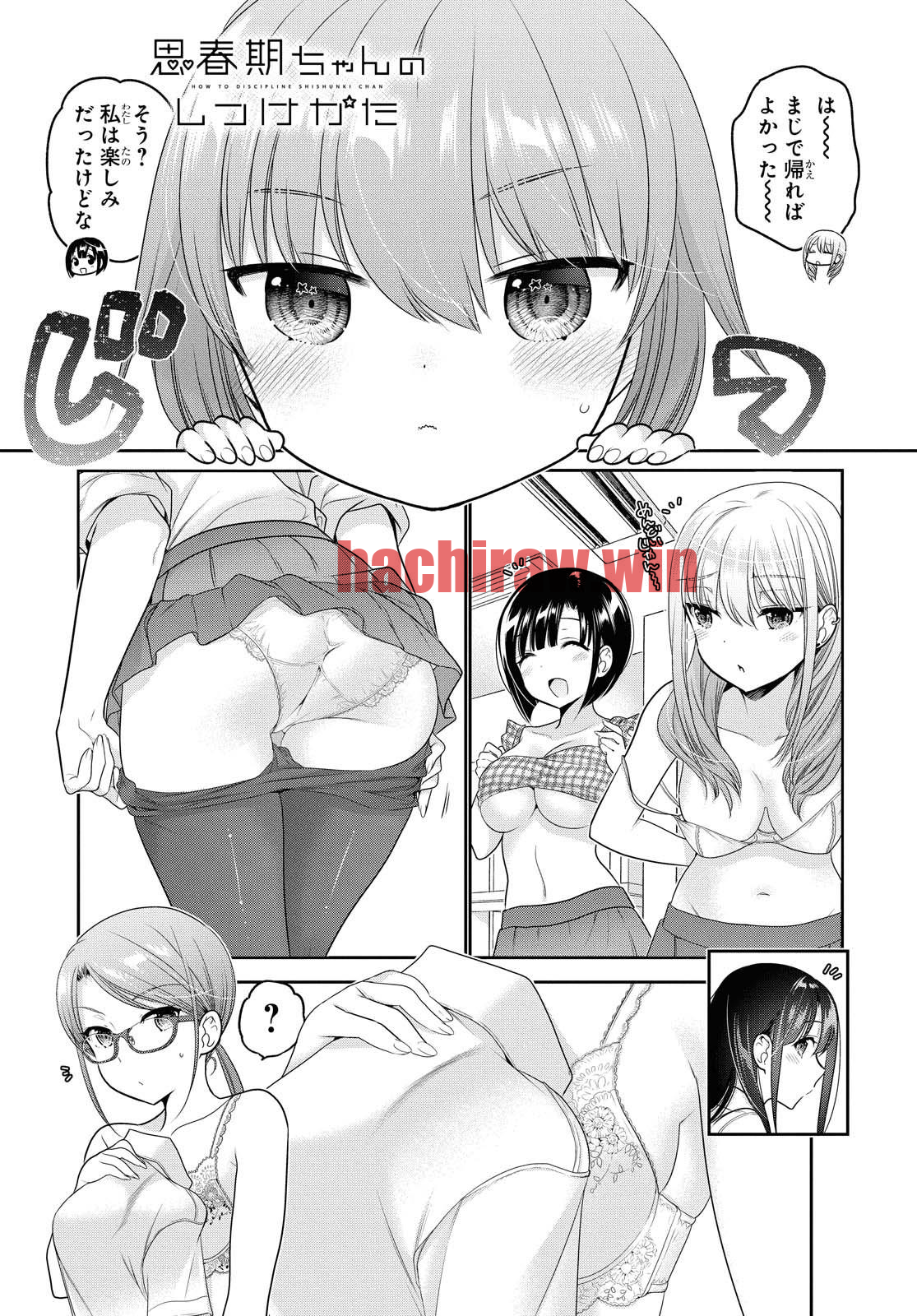 img 0