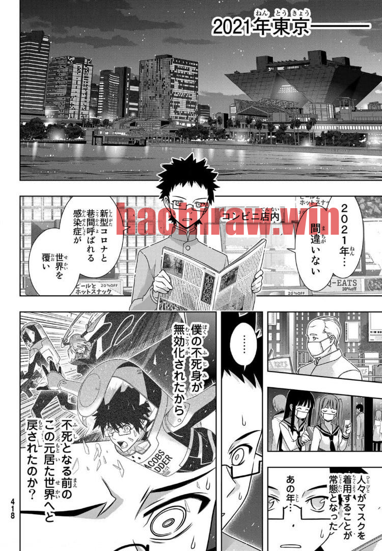 img 11