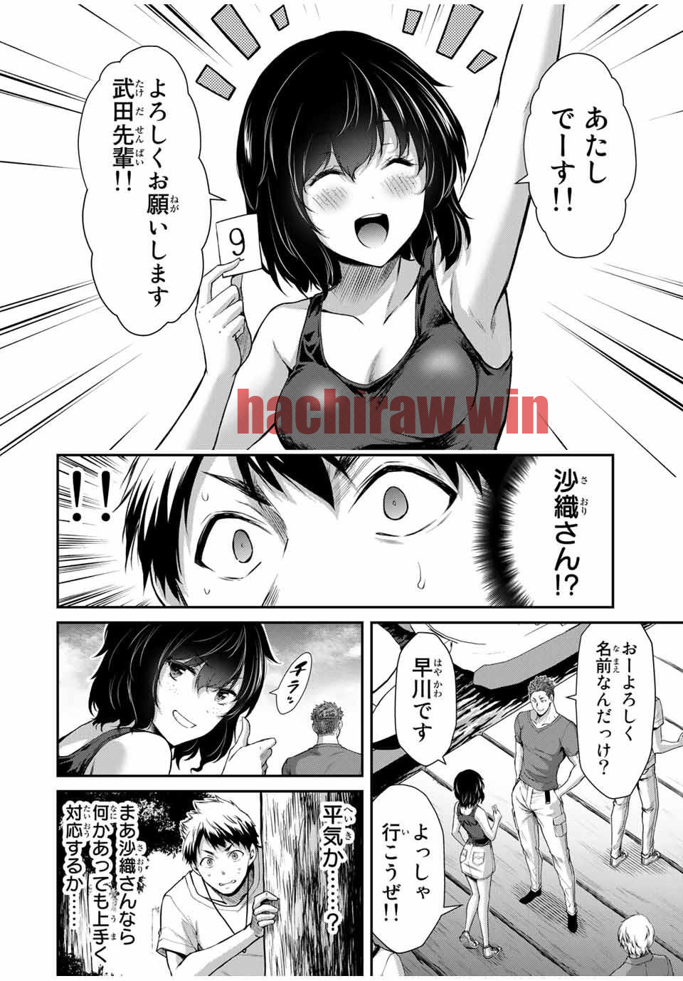 img 3