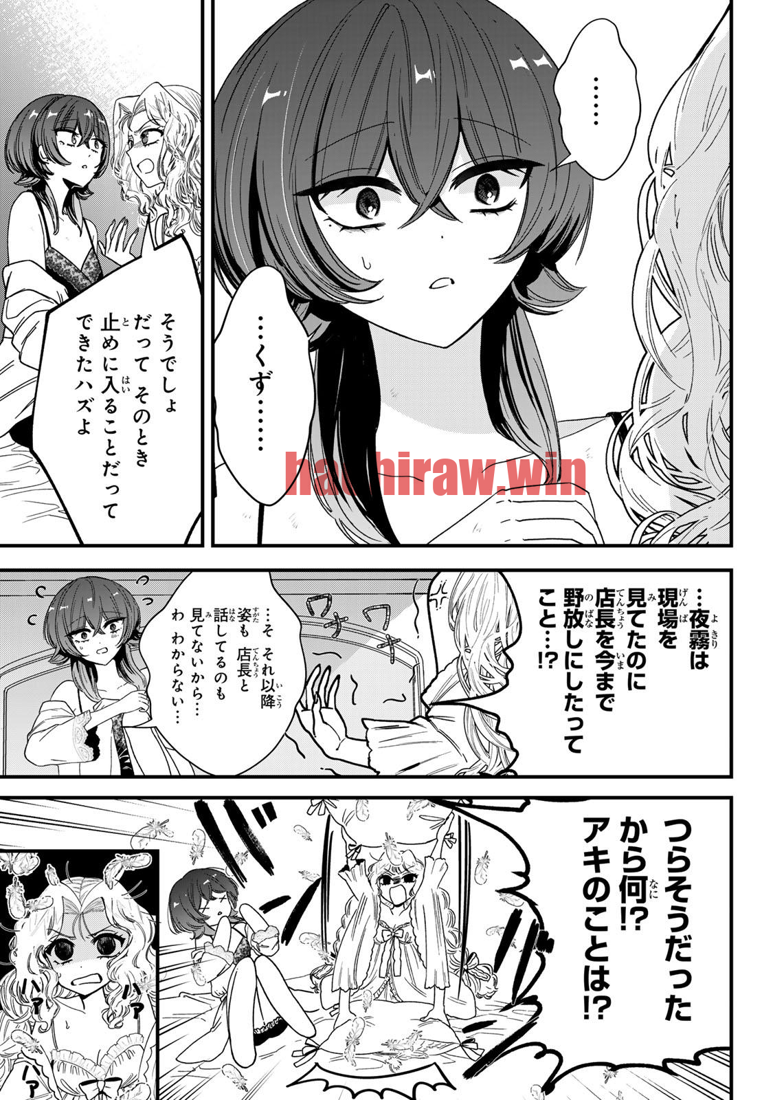 img 8
