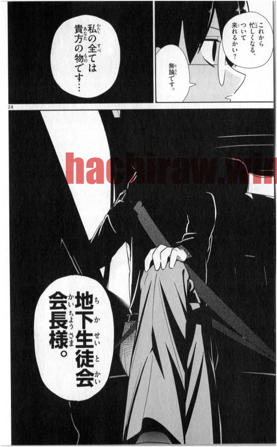 img 23