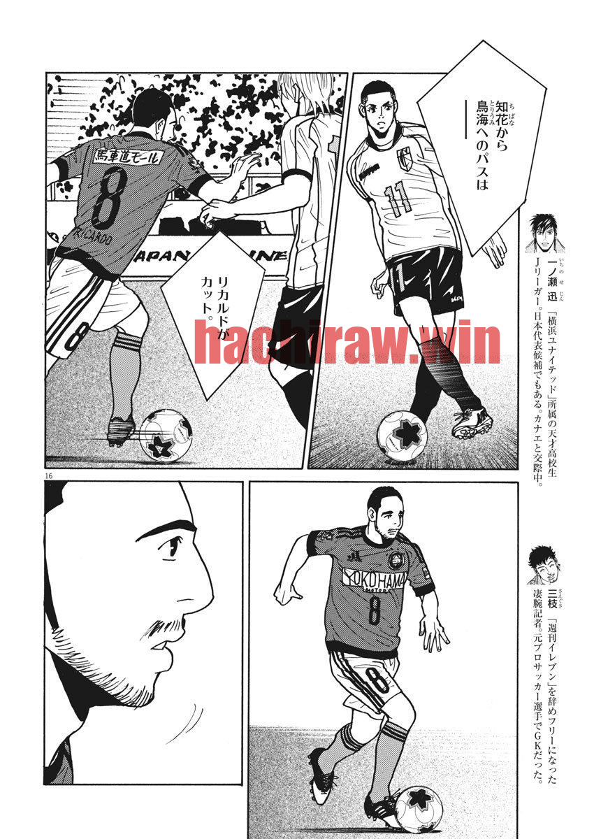img 15