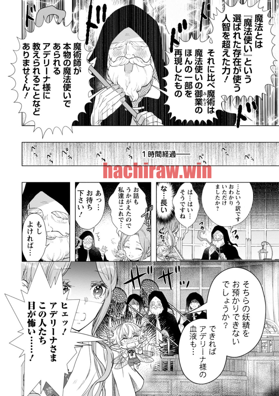 img 7