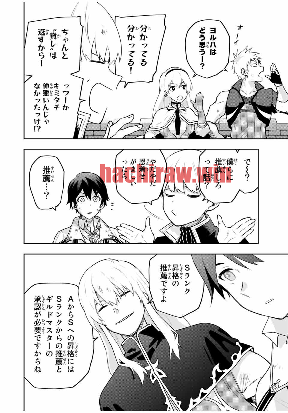 img 7