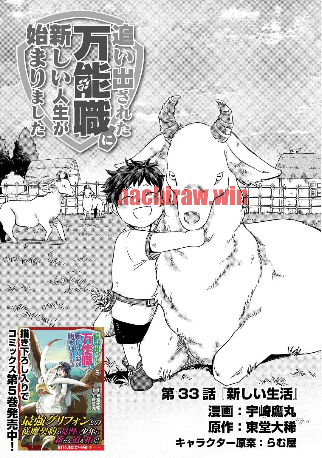 img 0