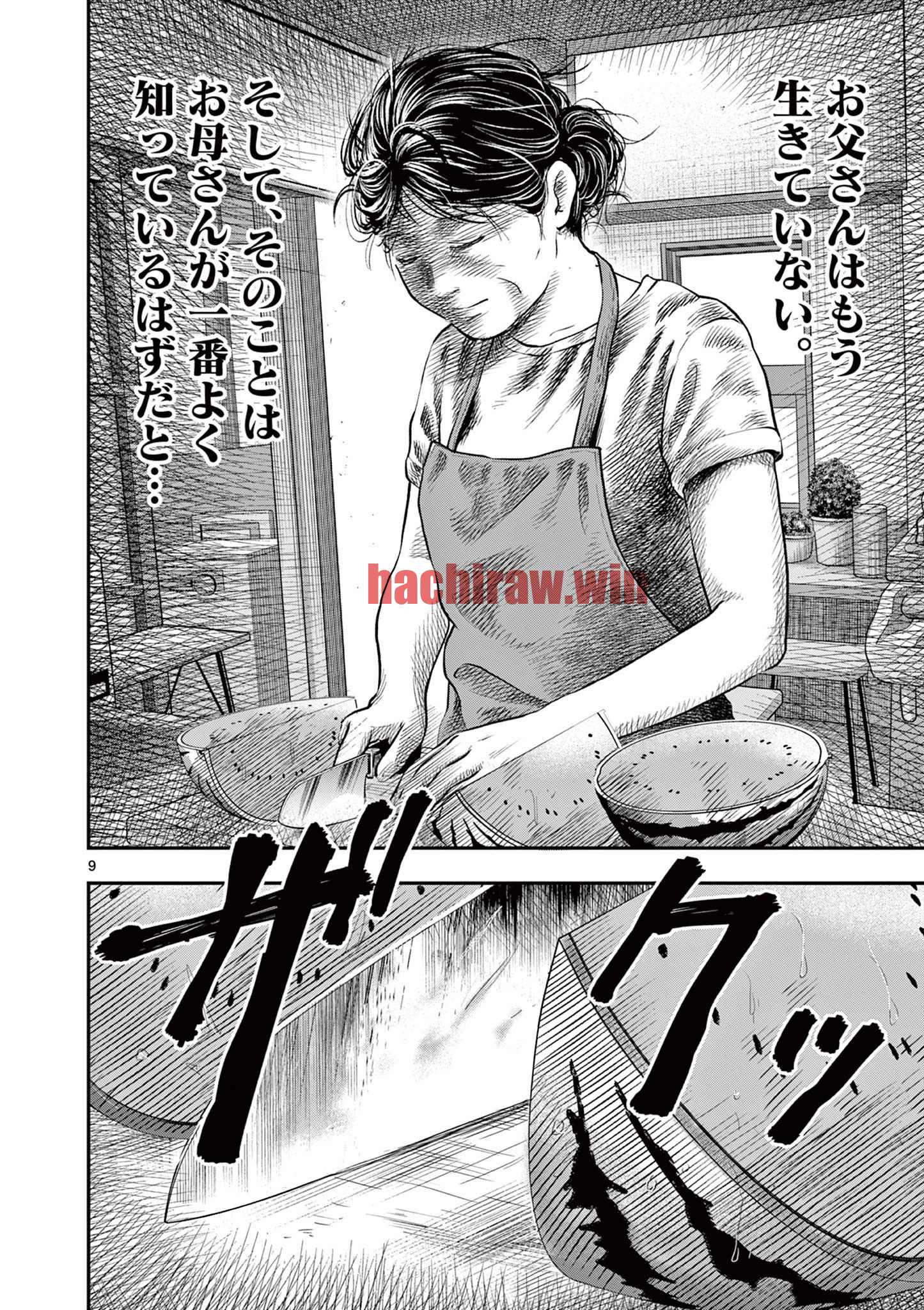 img 8