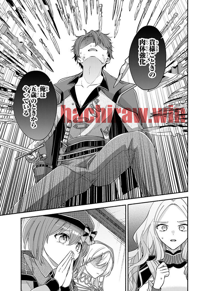 img 4