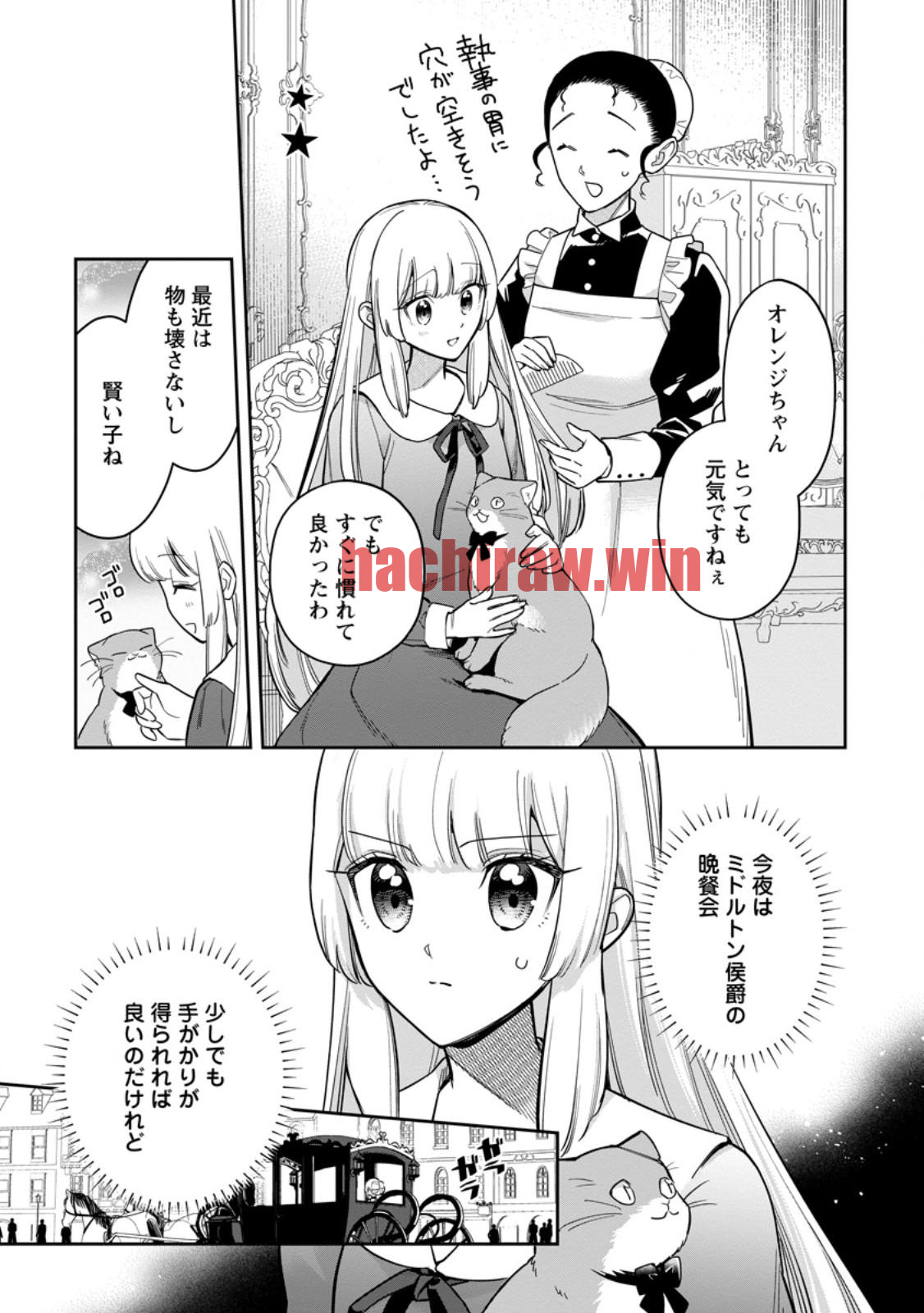 img 6