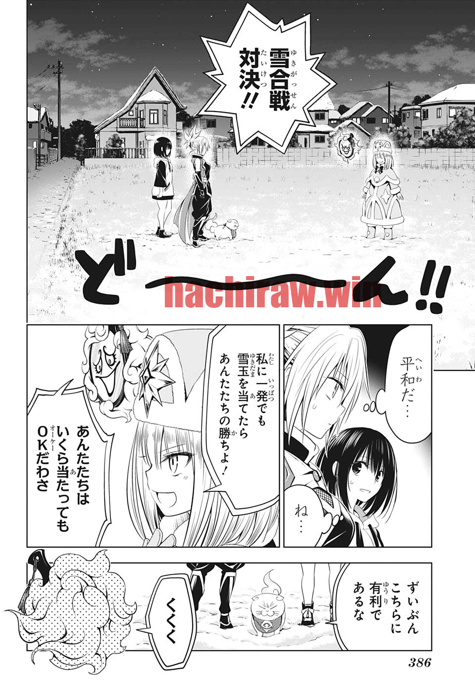 img 3