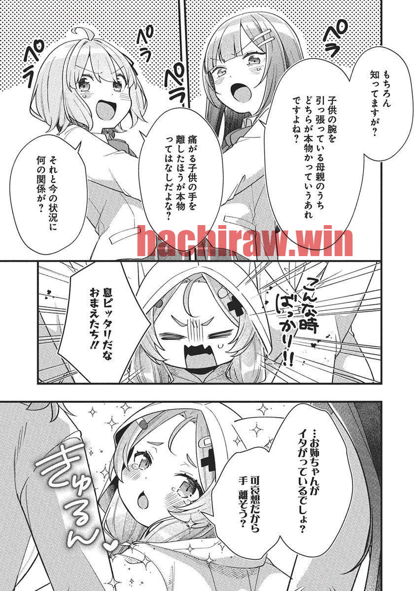 img 18