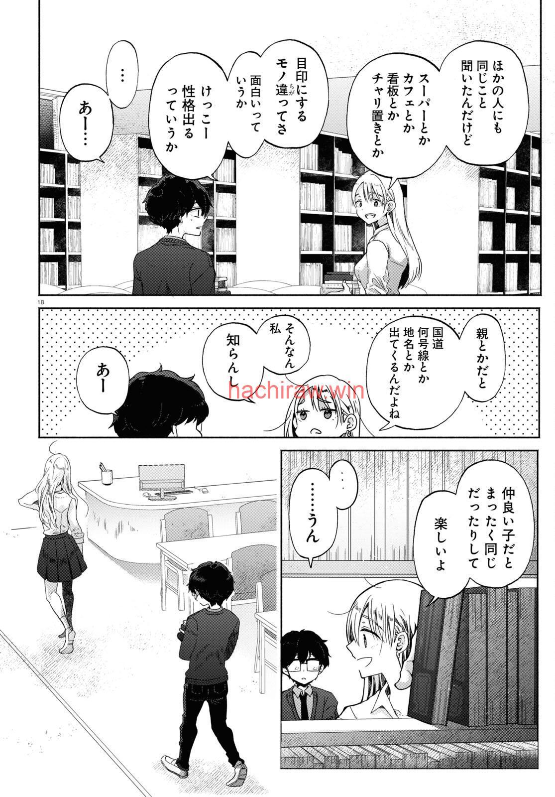 img 17
