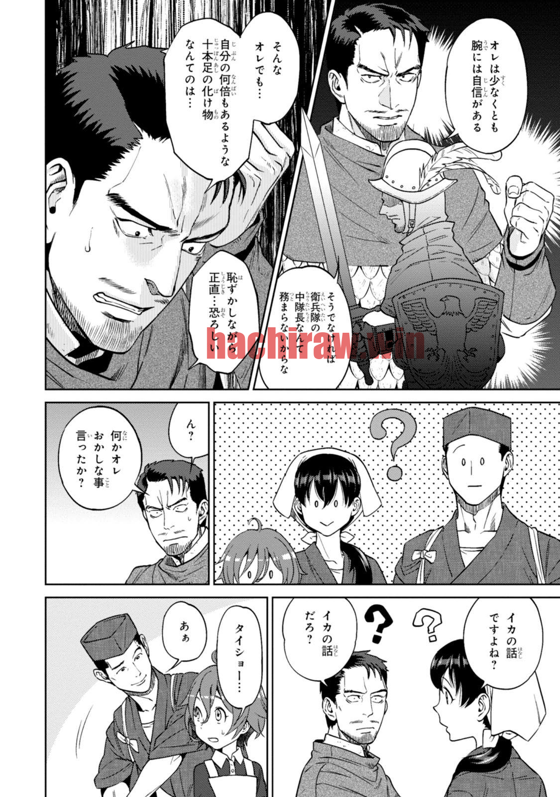 img 17