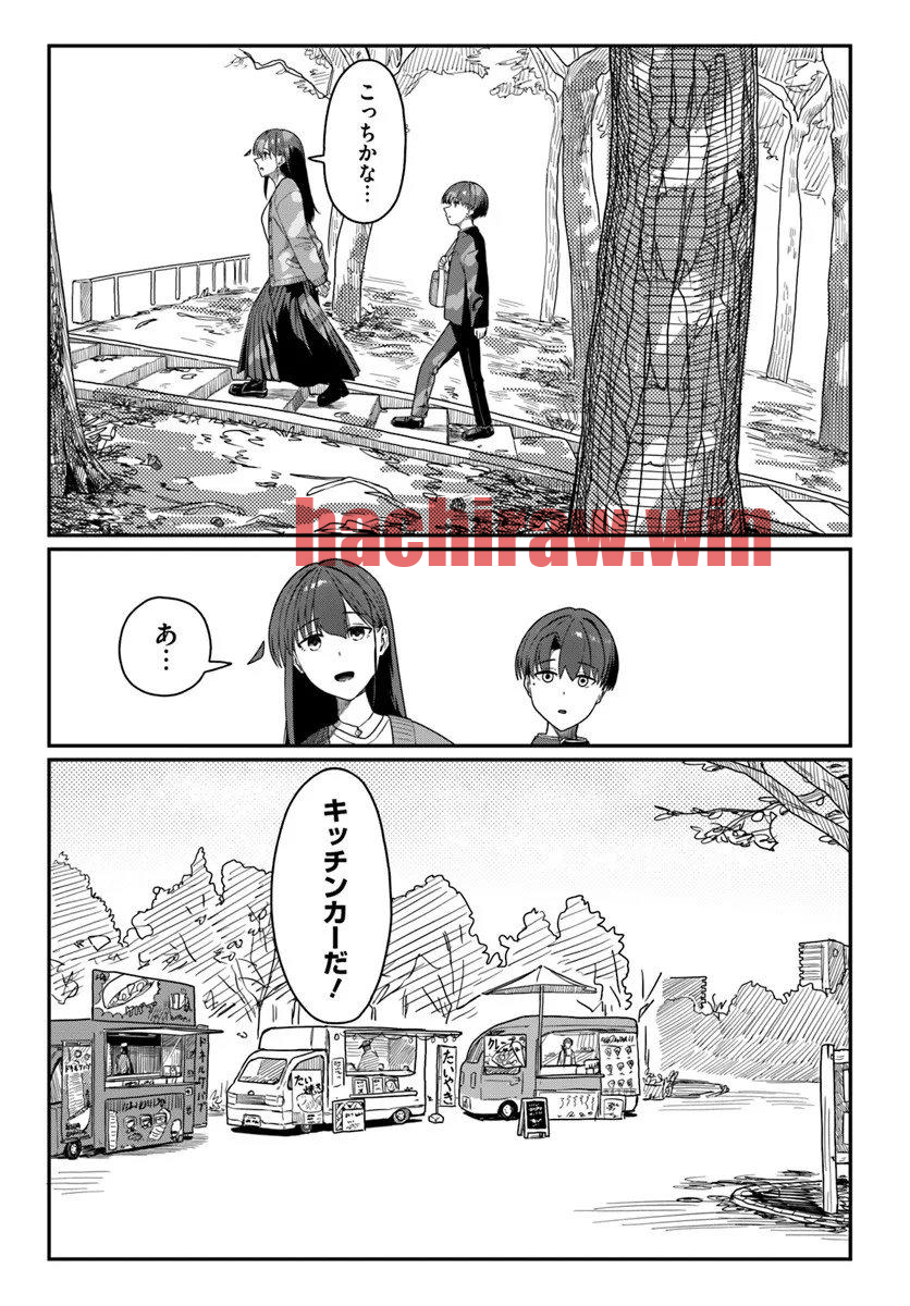 img 10