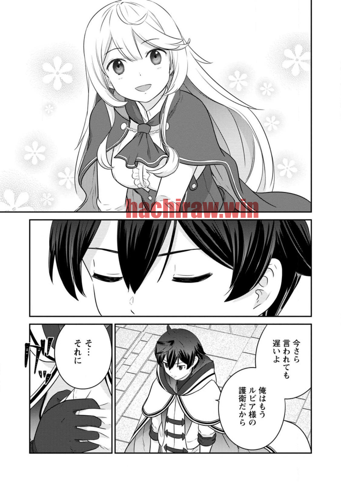 img 4