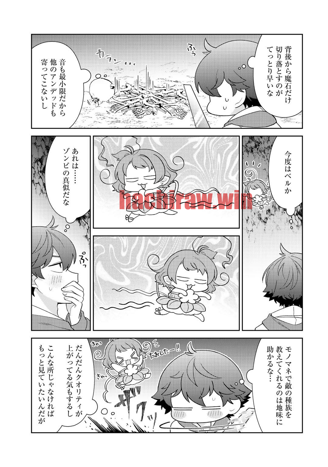img 26