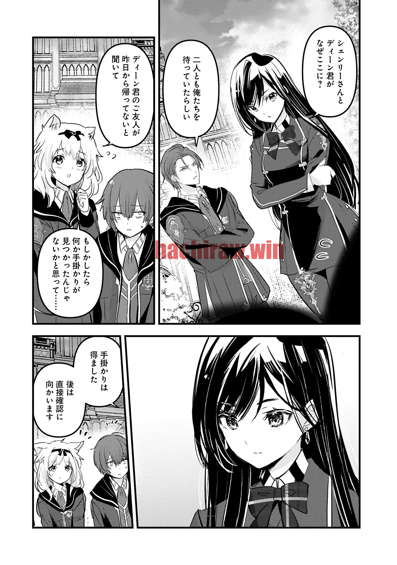 img 11