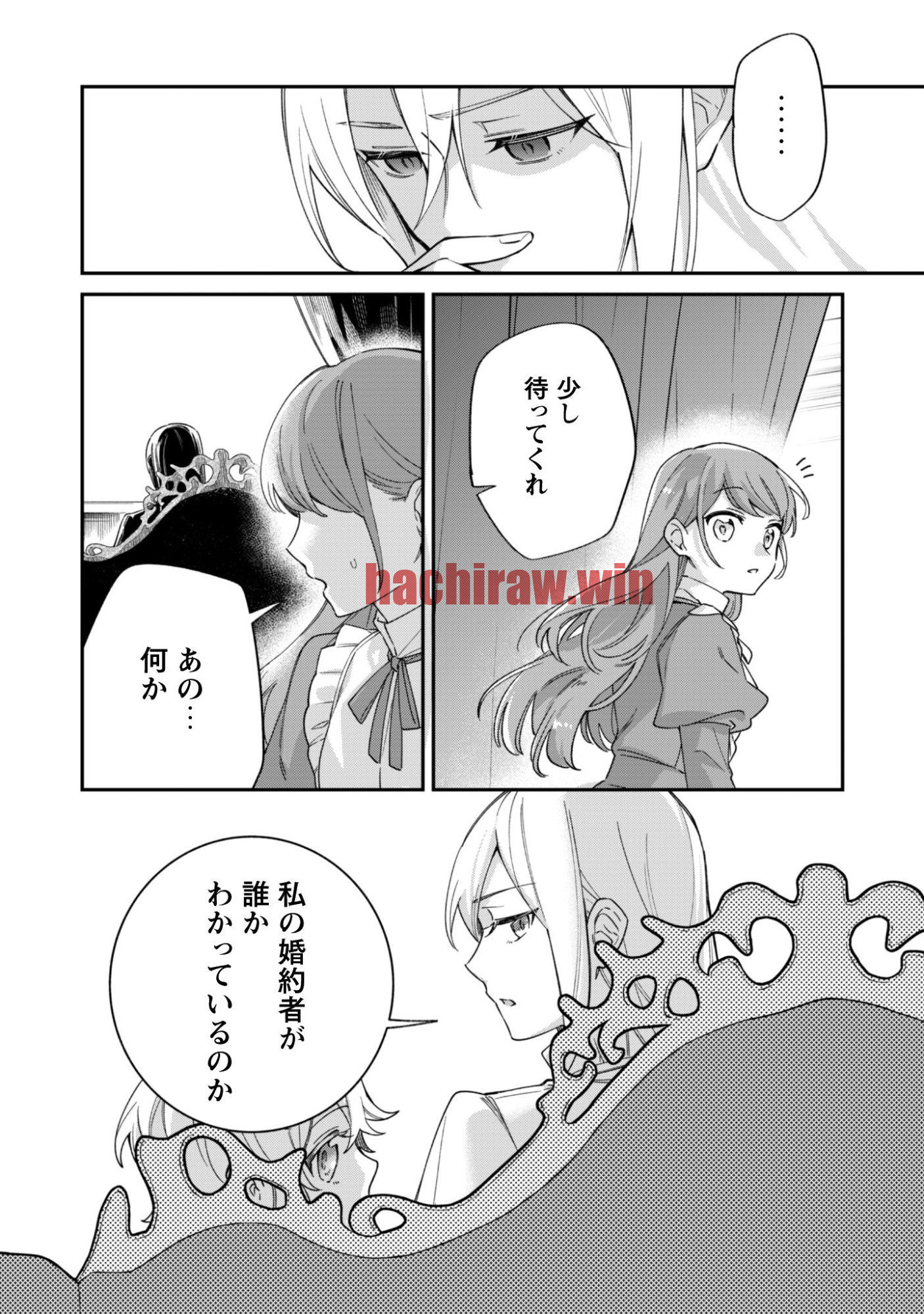 img 10