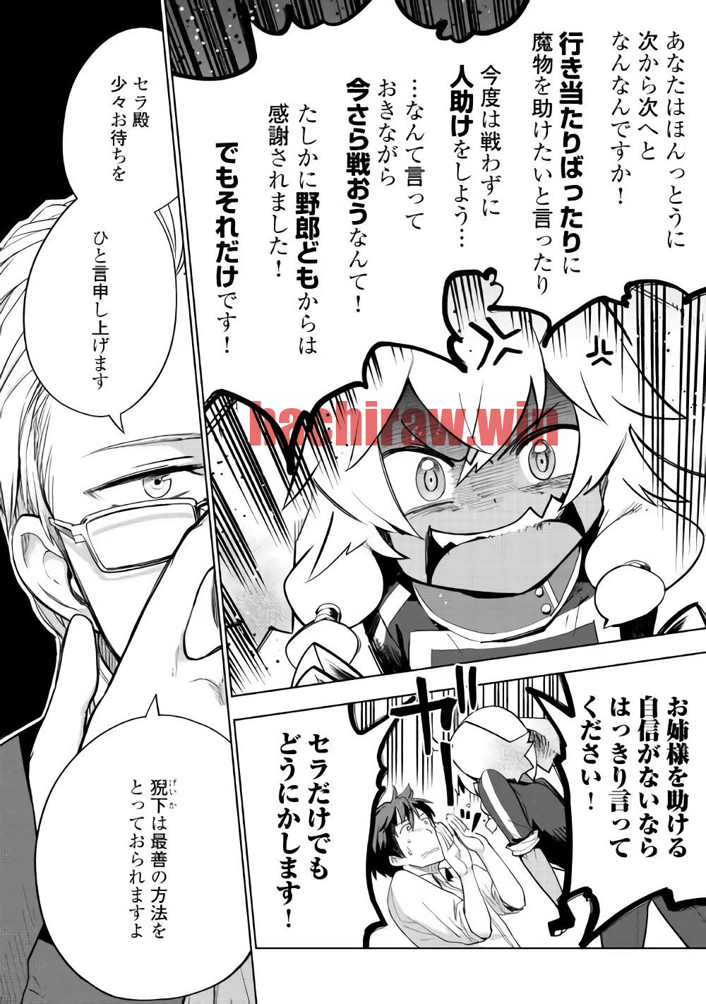 img 7