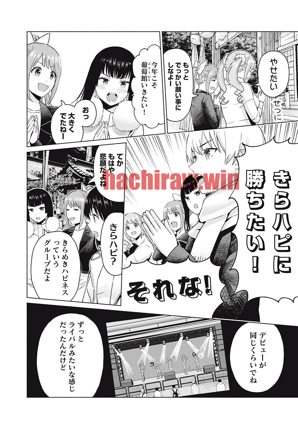 img 13