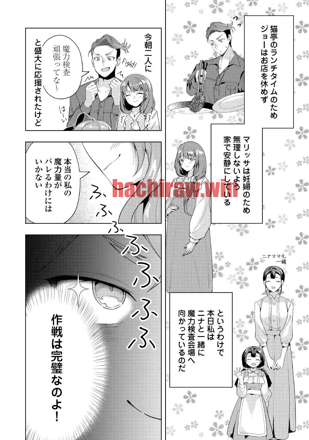 img 1