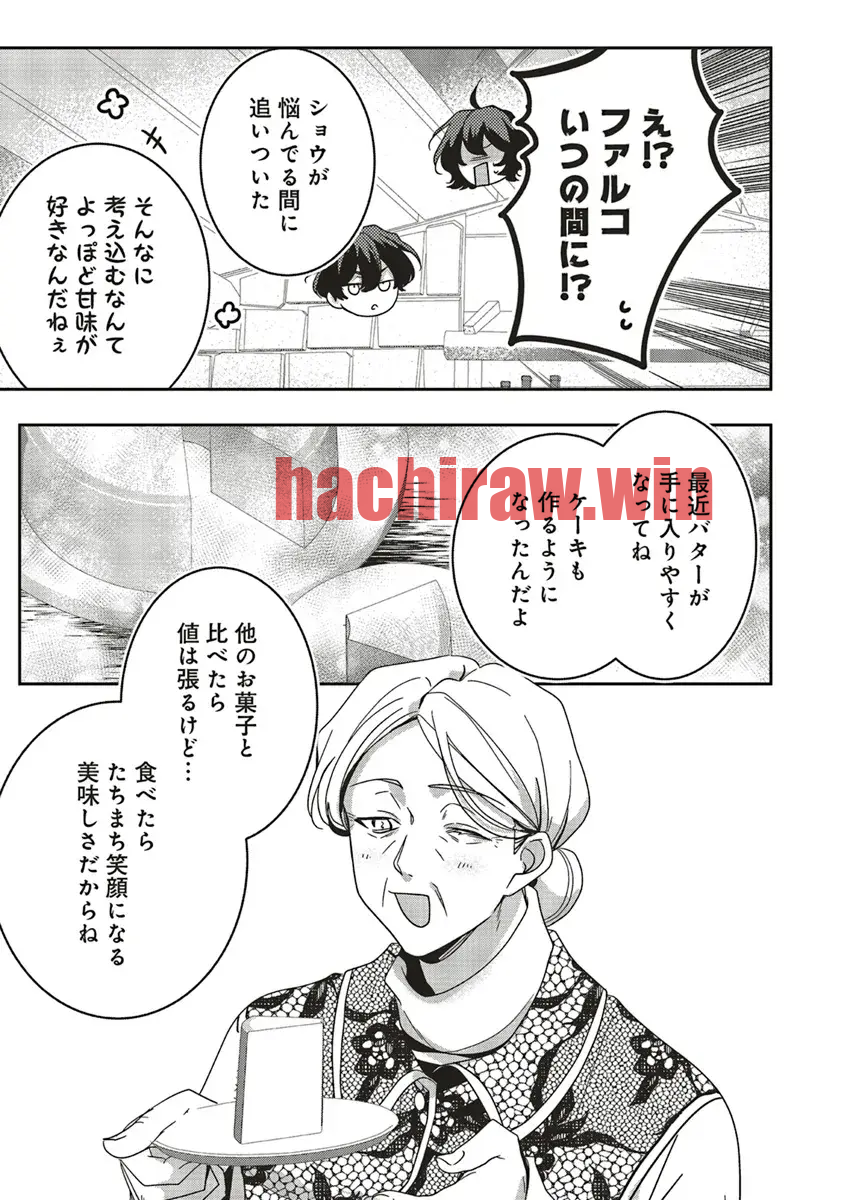 img 12