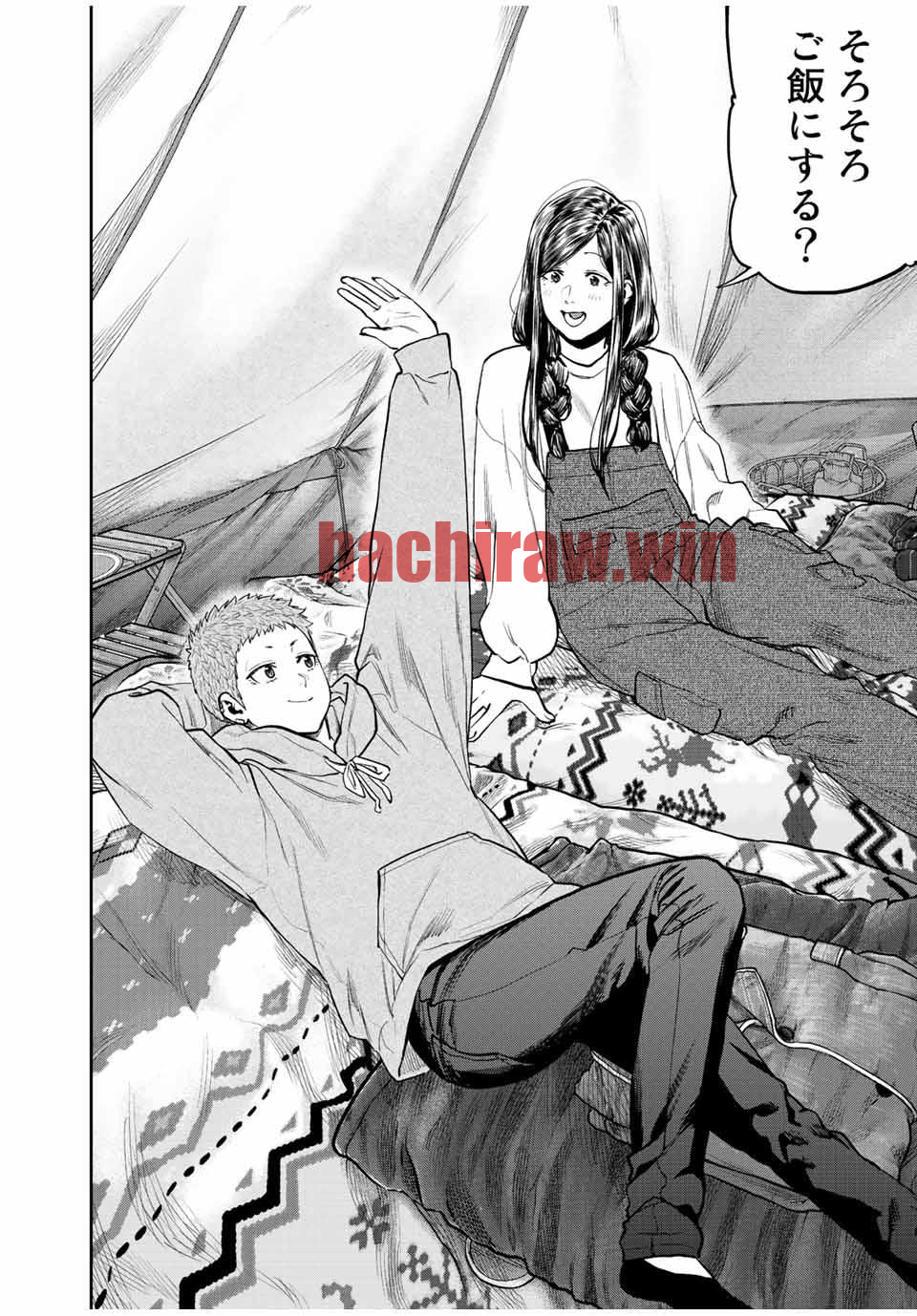 img 23