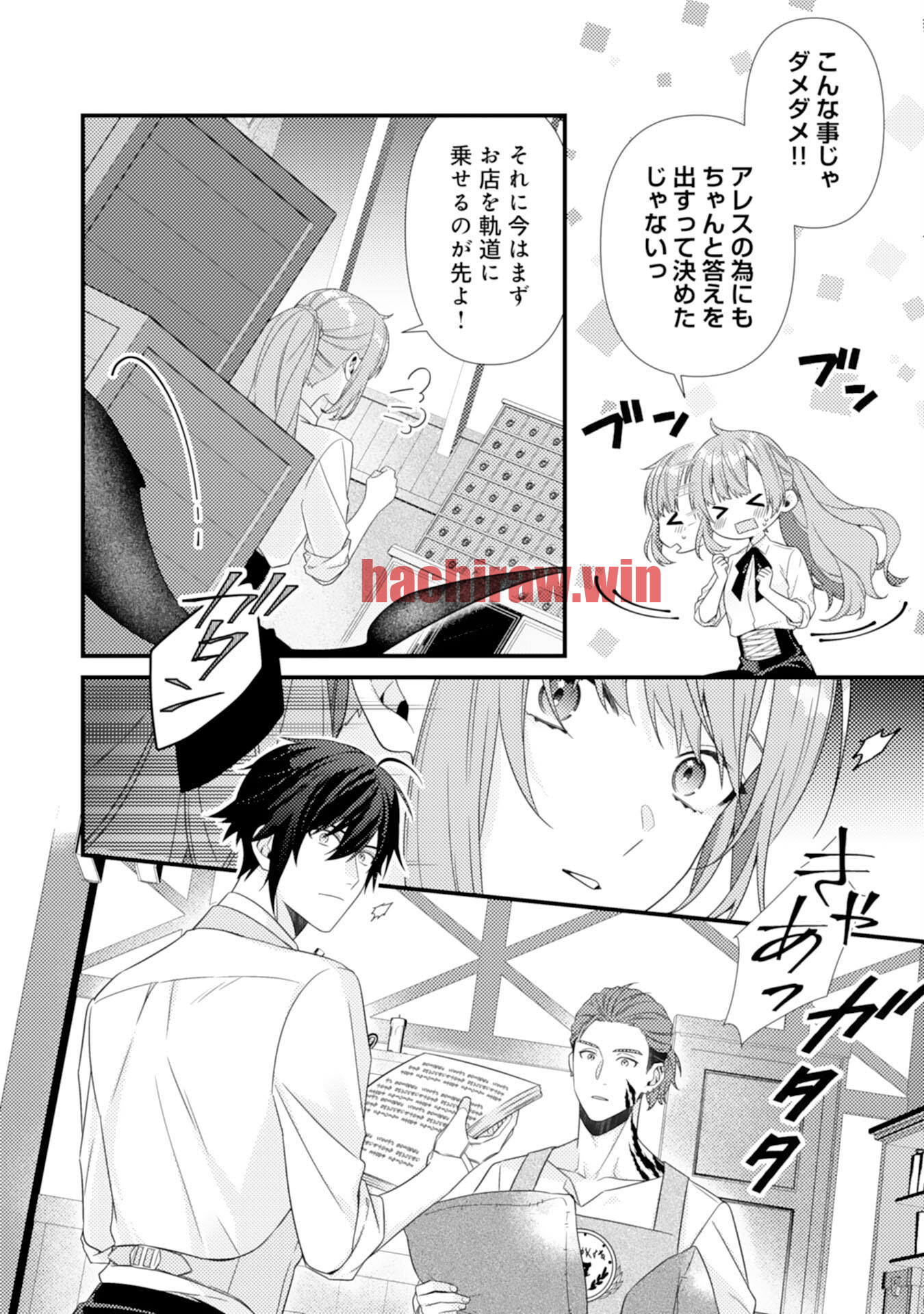 img 13