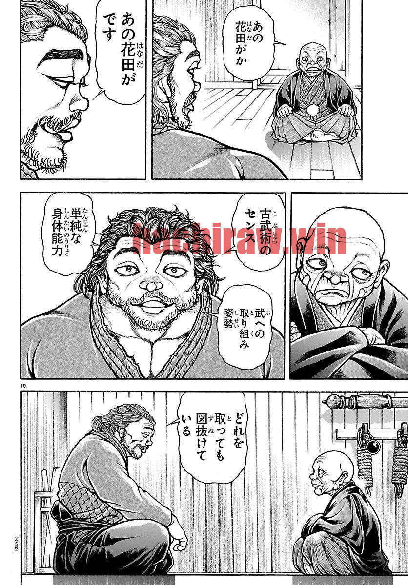 img 9
