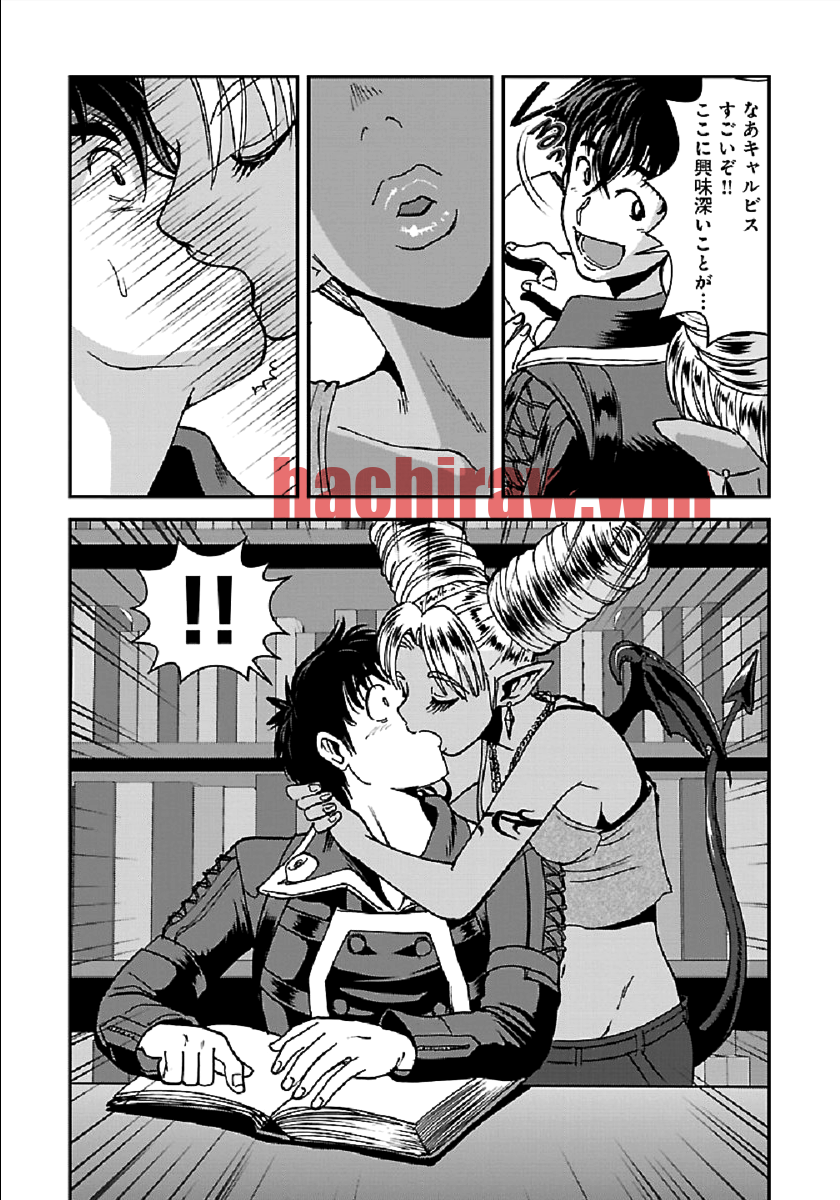 img 8