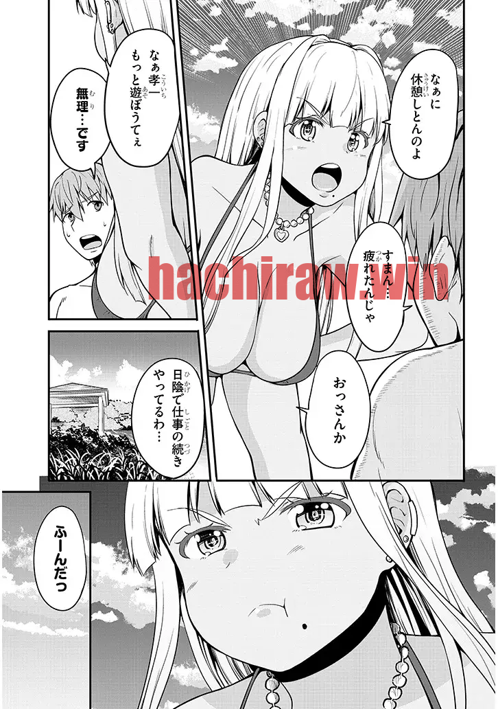 img 2