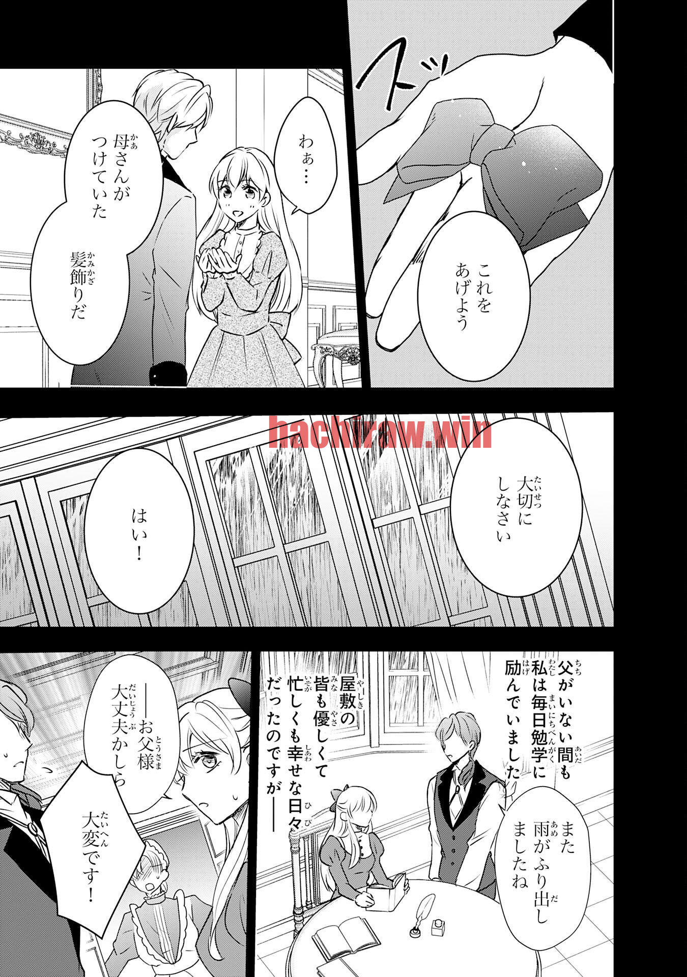 img 6