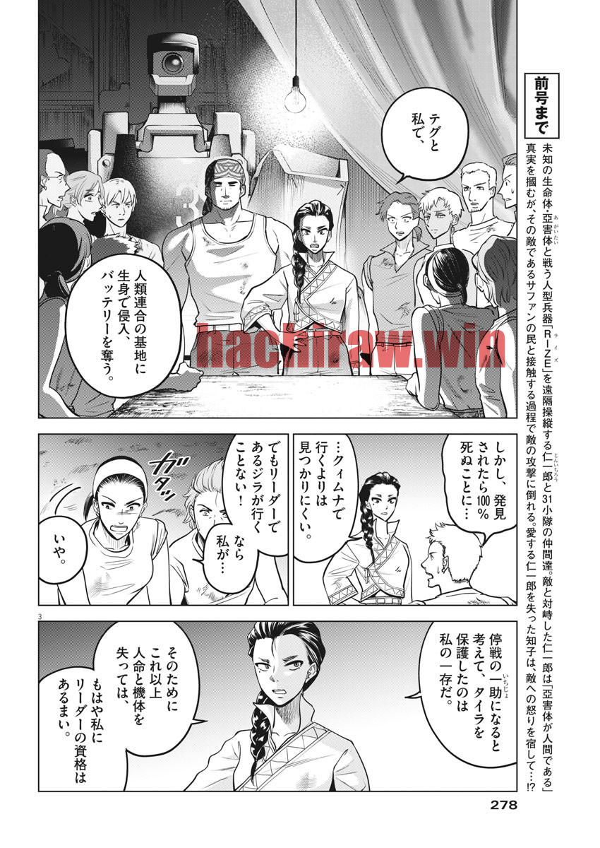img 2