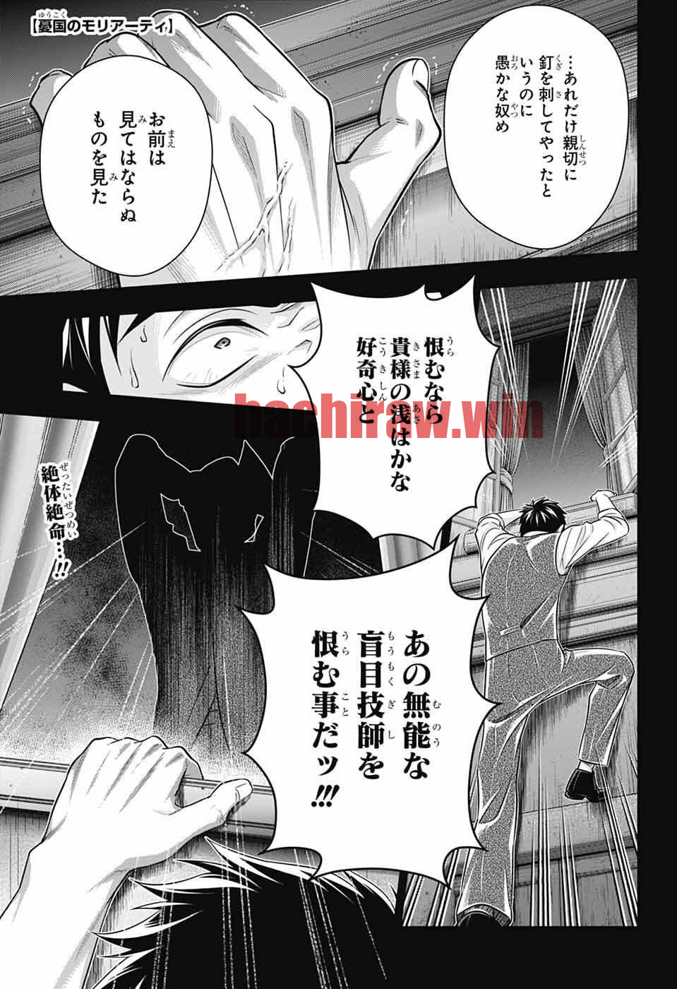 img 0