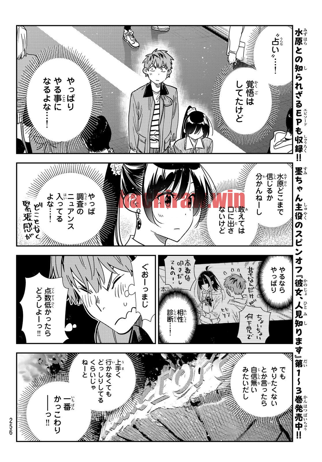 img 11