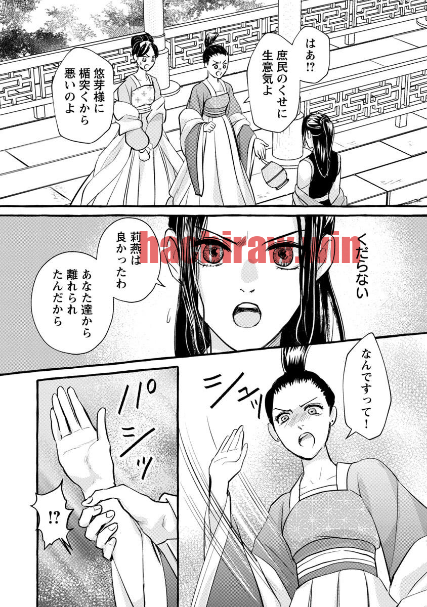 img 26