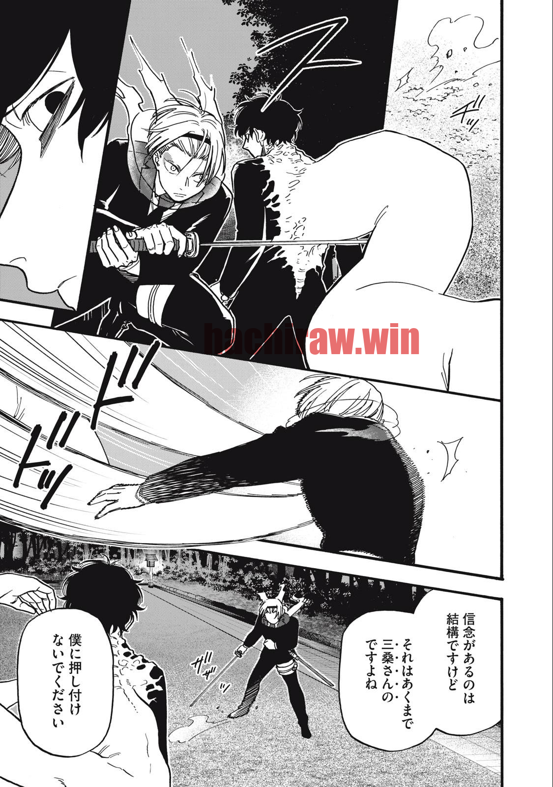 img 4