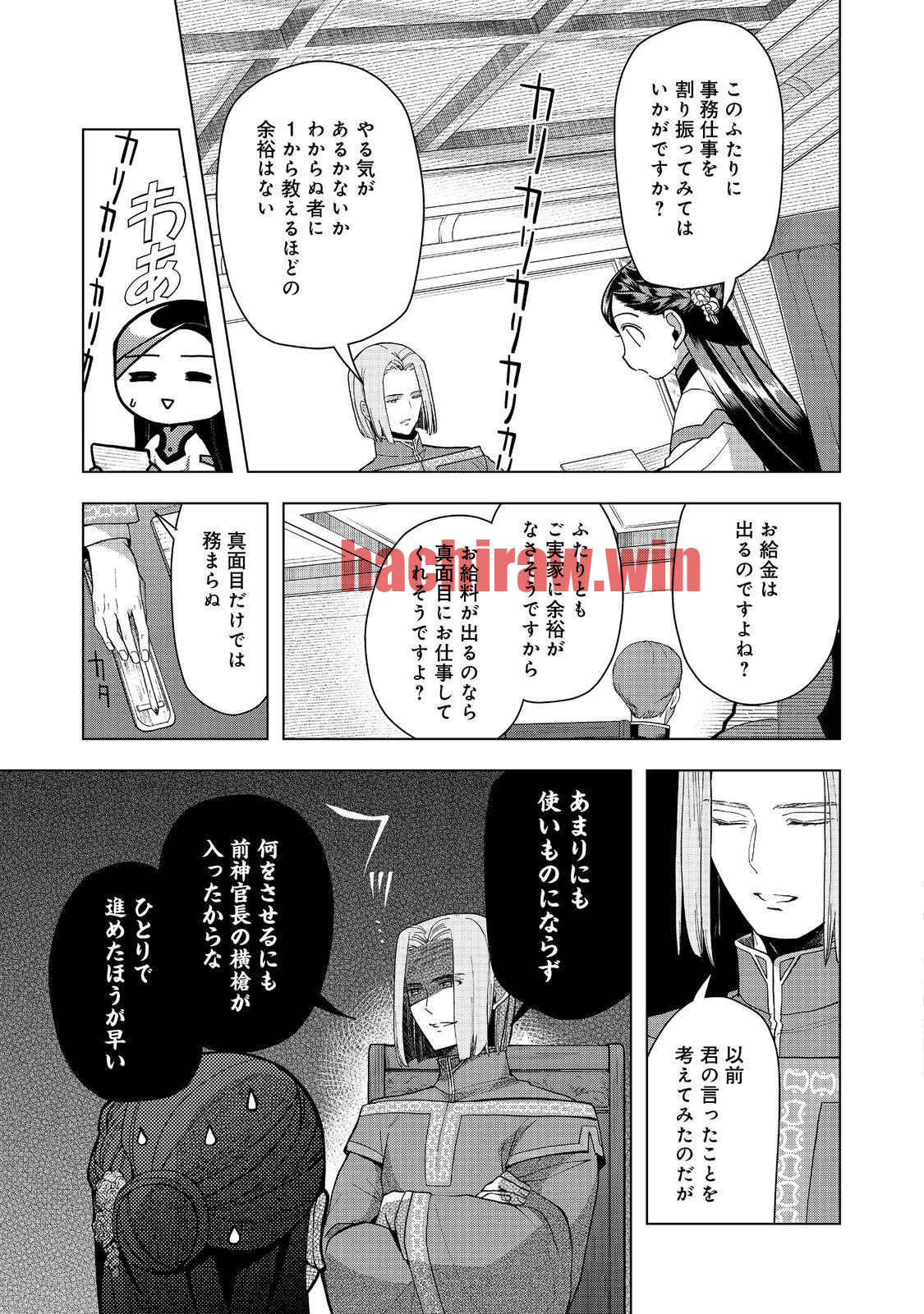 img 14