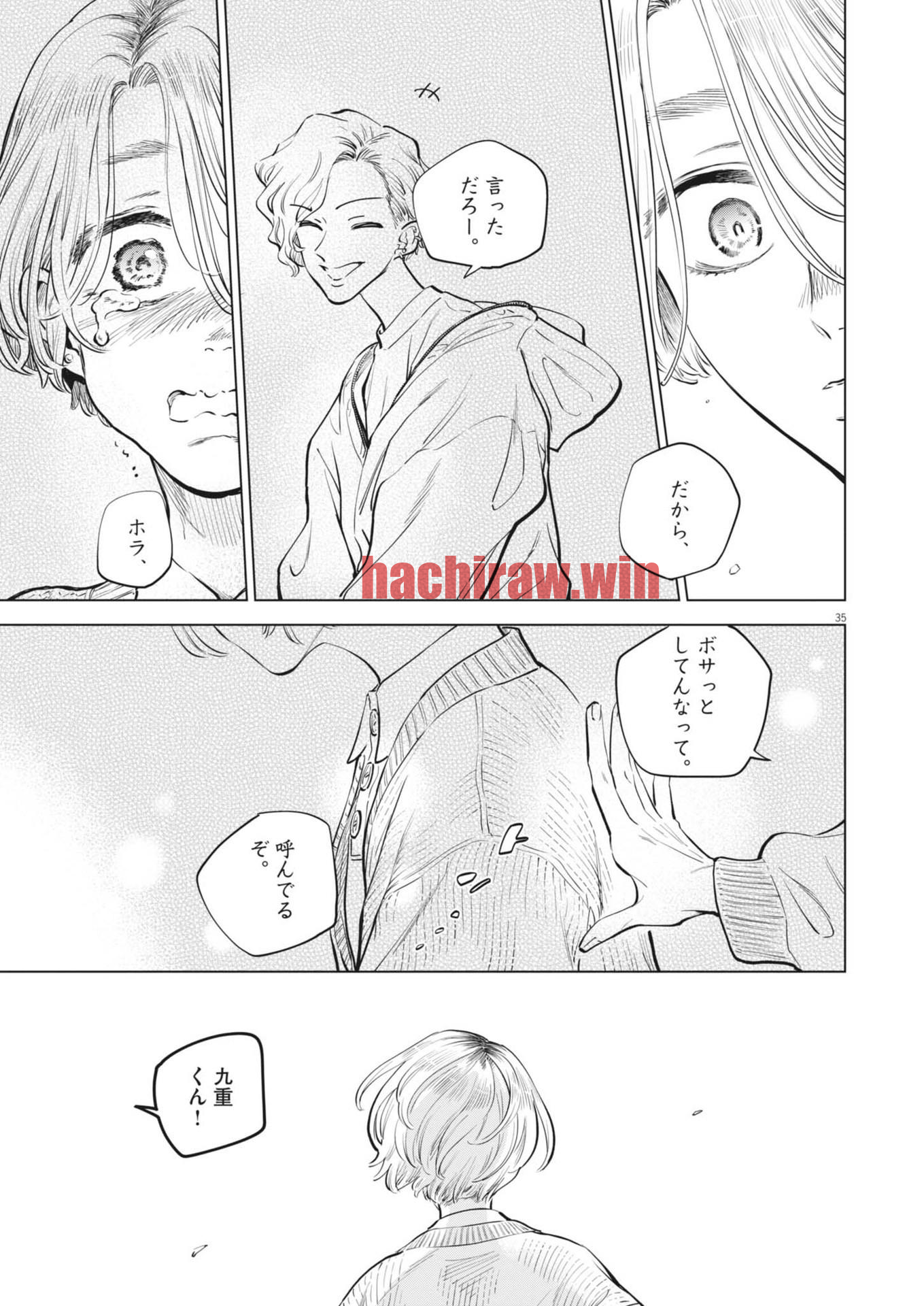 img 34