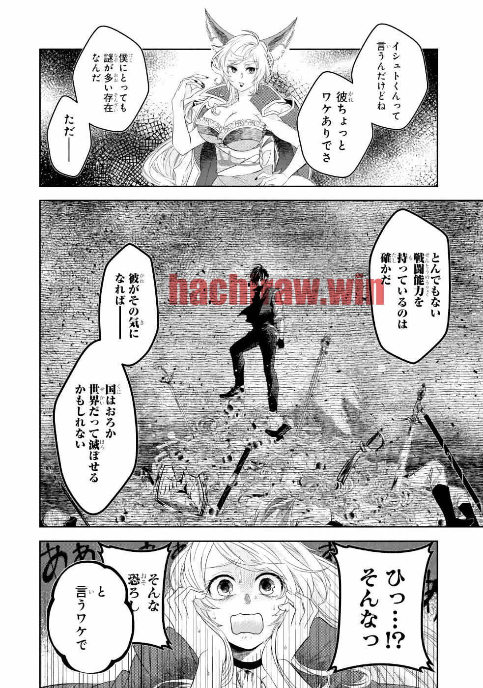 img 47