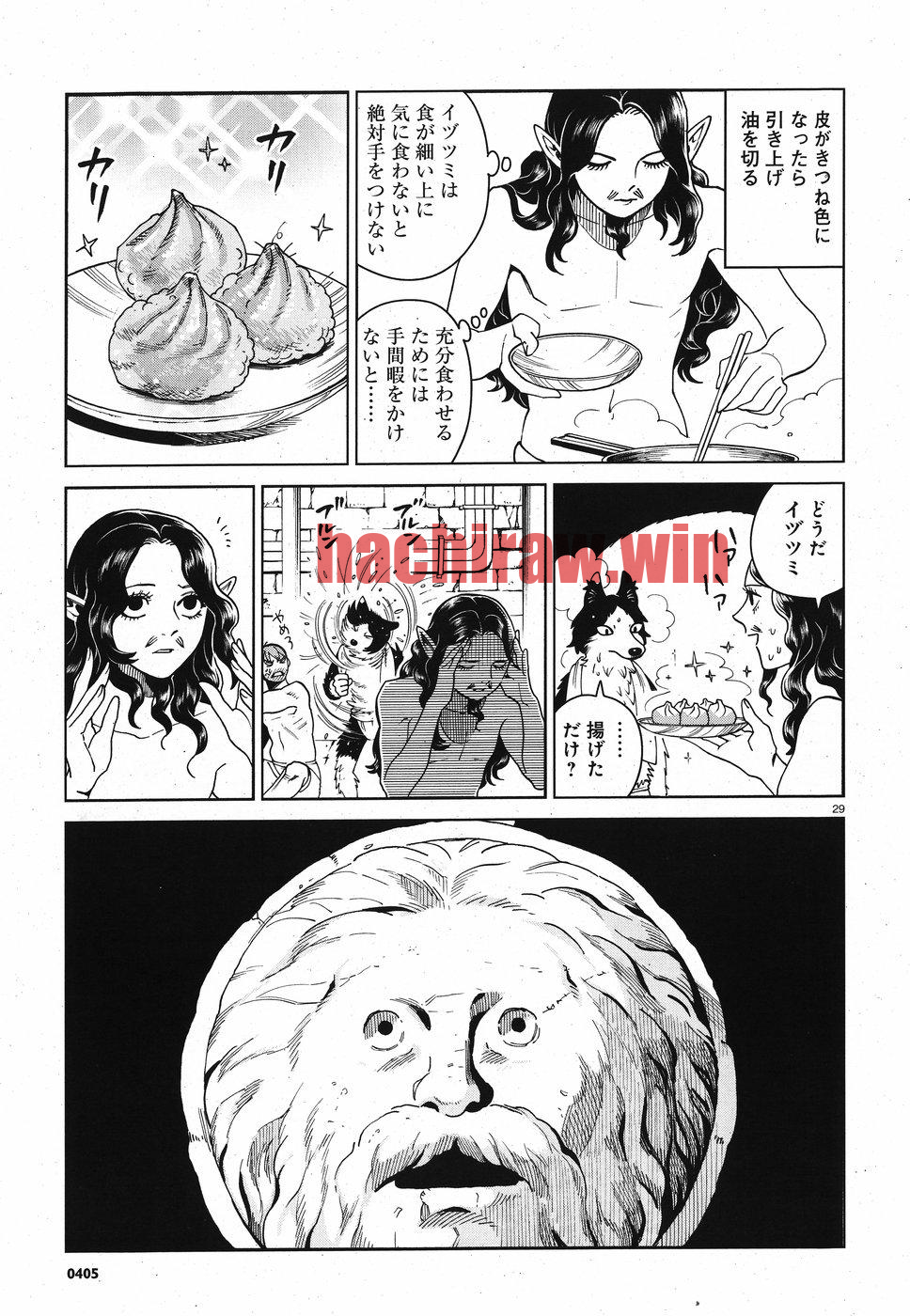 img 28