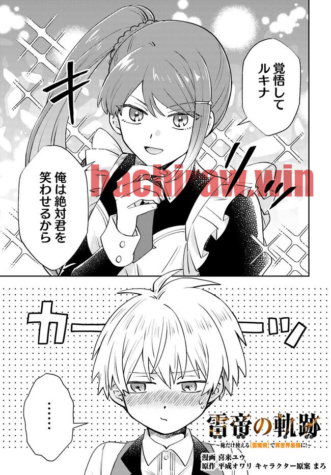img 0