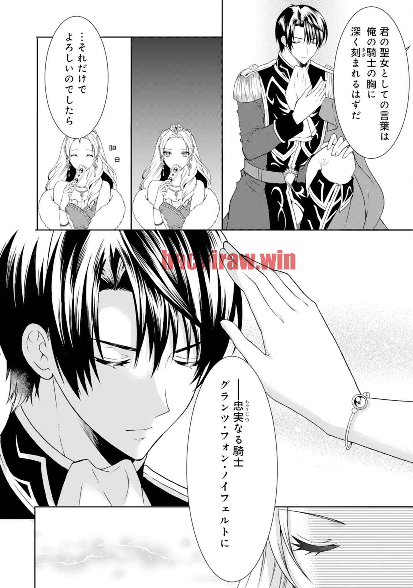 img 5