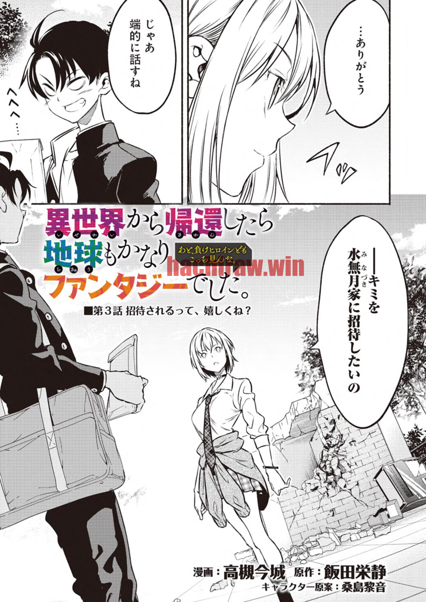 img 4