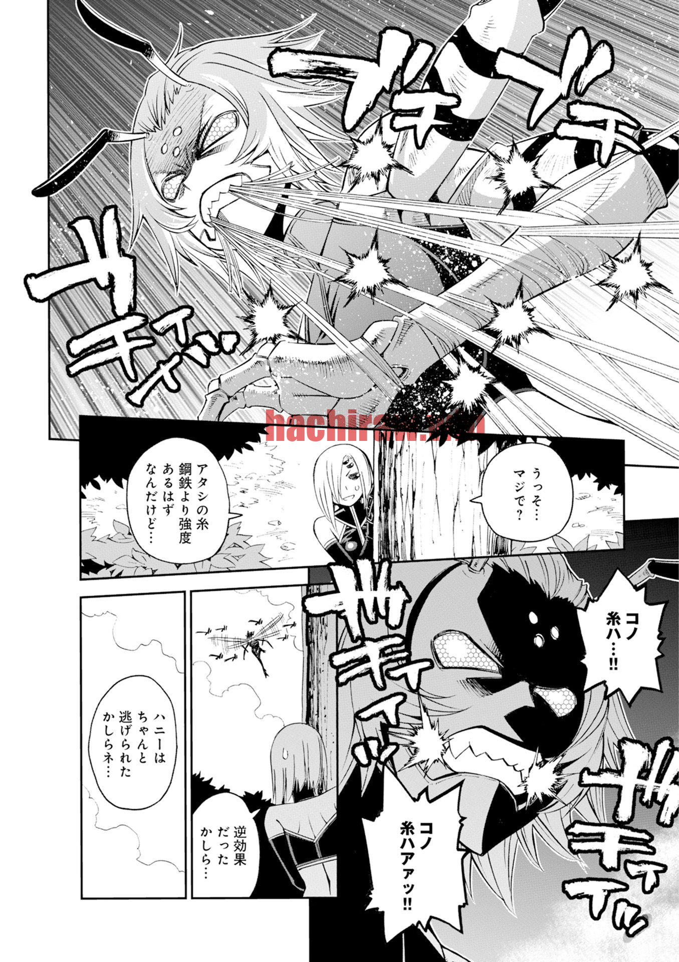 img 21