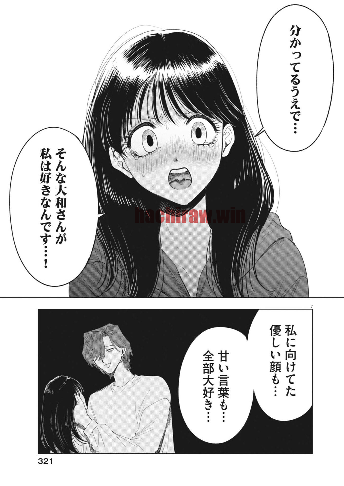 img 6